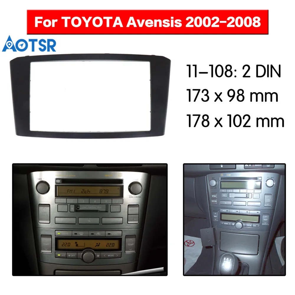 2 DIN/173x98 мм/178x102 мм/для TOYOTA Avensis 2002-2008 стерео панель приборная панель комплект рамка объемная пластина Радио панель