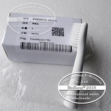 Зубной щетки заменить головка зубной щетки EW-DM61 EW-DM71 EW-DM711 EW-DM712 EW-PDM7B