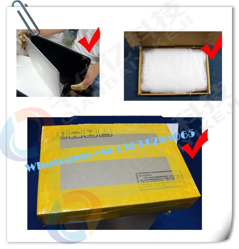 package1