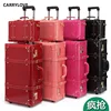 Classic Vintage Luggage Rolling Suitcase Set 3