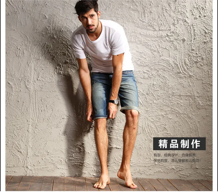 Blue Jeans Summer 15 Men Fashion Denim Jeans Shorts Men Wild Fashion Shorts Denim Straight Shorts Shorts Black Shorts Jumpsuitjeans Direct Aliexpress