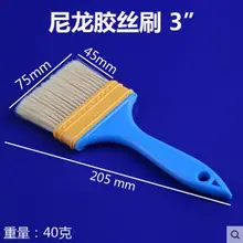 10 шт./партия " Ширина вентиляционная щетка для кондиционирования воздуха Очистка салона сиденья для очистки от пыли щетка для пыли маленькая щетка