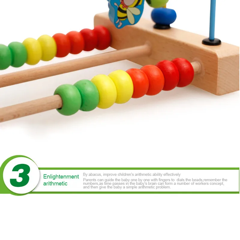 MWZ Деревянный малыш раннего образования игрушки круг первый шарик подставка Лабиринт для детей