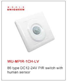 WU-MPIR-1CH-LV