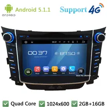 Quad Core 7″ HD 1024*600 2DIN Android 5.1.1 Car DVD Player Radio PC USB BT FM DAB+ 3G/4G WIFI GPS Map For Hyundai I30 2011-2016