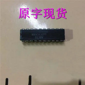 

Freight free 10PCS/lot MAX333CPP+ MAX333CPP MAX333 DIP20