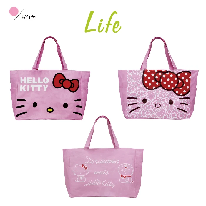 

1PCS Hello Kitty Large Shopping Bag Reusable Canvas Bags Tote Shopper Grocery Bag Handbag Cloth Fabric Bag bolsa compra F34