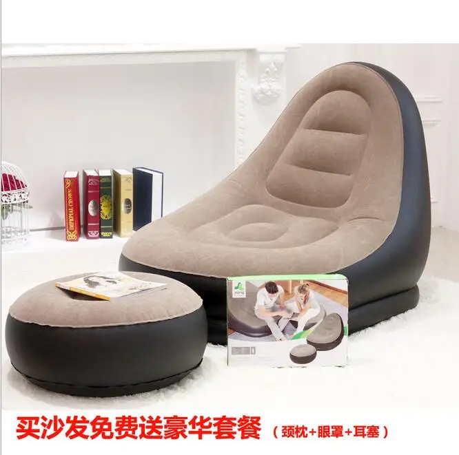 Jilong inflatable small sofa lazy sofa chair flocking inflatable stool single bed loungers