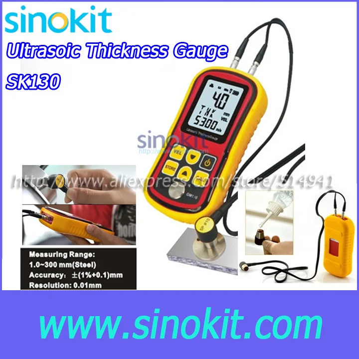 

Professional Ultrasonic Thickness Gauge SK130