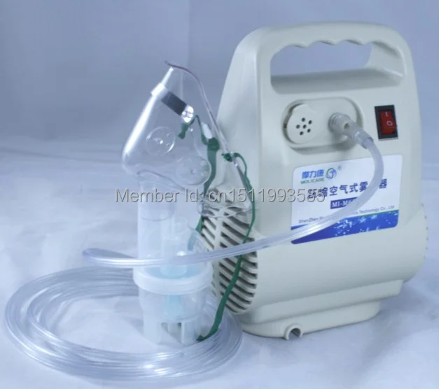 Hospital medical portable air compressor nebulizer for family use with