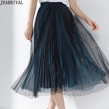Модная женская юбка-Блестящий тюль летняя Корейская стильная плиссированная юбка с высокой талией уличная Женская юбка миди Faldas Mujer
