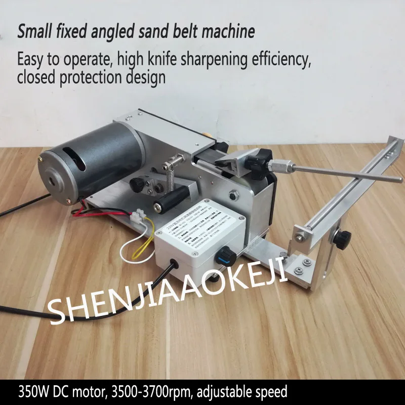 

1pc Fixed angle sharpener sand belt machine 150W Small fixed angle grinding knife sand belt machine Hotel knife sharpener 24V