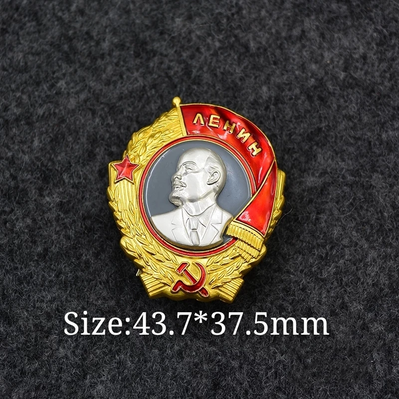 

Orden Lenina USSR Order of Lenin Pre Soviet Union Military Medal Russia Military Decoration cccp medal no ribbon