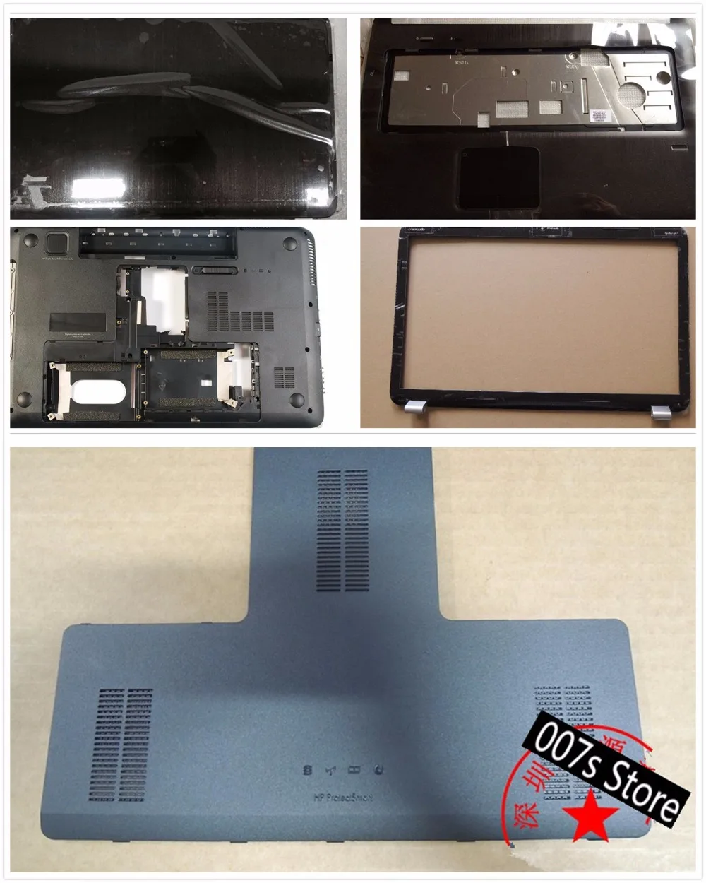 

LCD Back Front Bezel Palmrest Bottom Base Cover For HP Pavilion DV7 DV7-6000 17.3" HDD Hard Drive Protect Case 665978-001