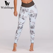 Sexy 3d Floral Print Leggings Push Up Running Tights Women Yoga Pants Booty Scrunch Fitness Leggings Flower Gym Sport Trousers