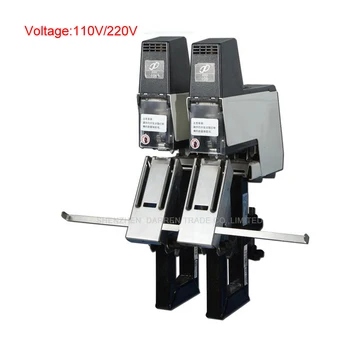 

1pc Electric twin stapler 110/220V electric stapler