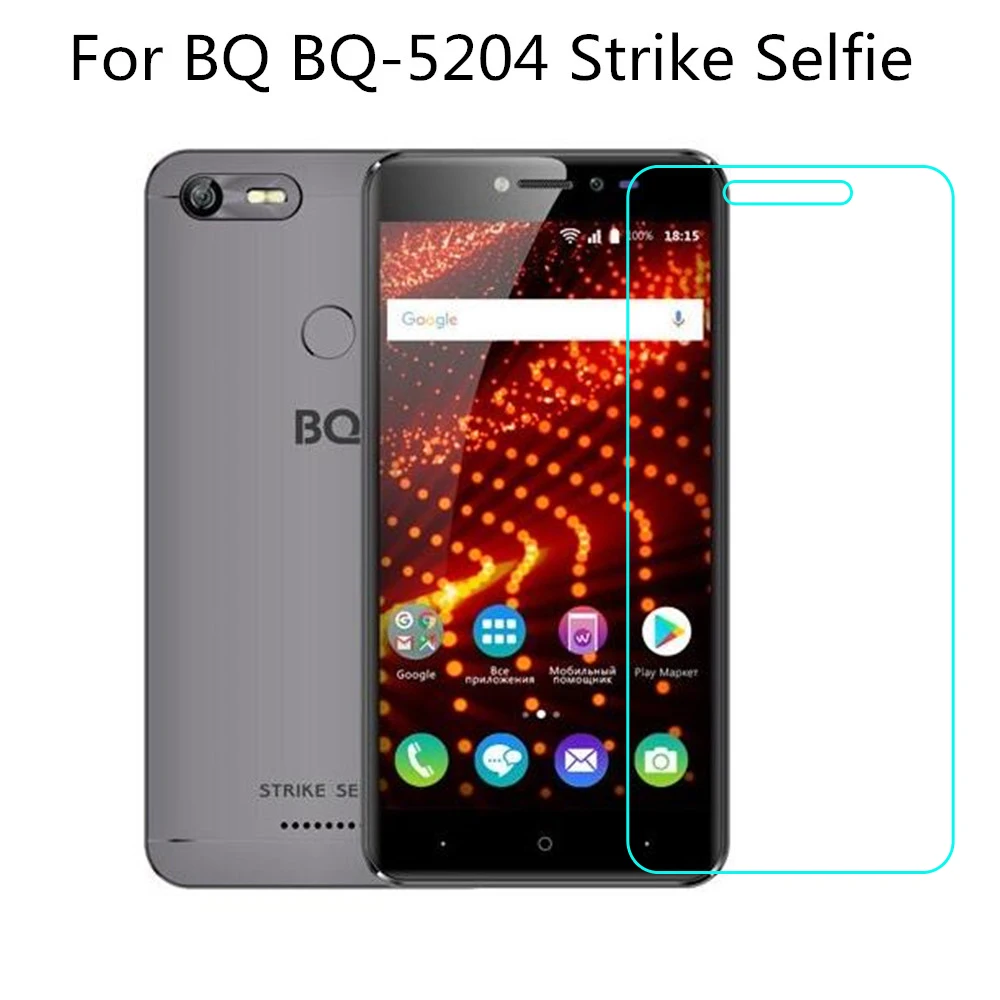 

2.5D 0.26mm 9H Premium Tempered Glass For BQ BQ-5204 Strike Selfie Screen Protector protective film For BQ 5204 Strike Selfie