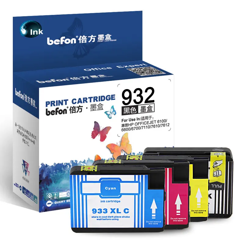 

befon 932XL 933XL Ink Cartridges Replacement for HP932 HP933 HP 932 933 Cartridge for Officejet 6100 6600 6700 7110 7612 7612