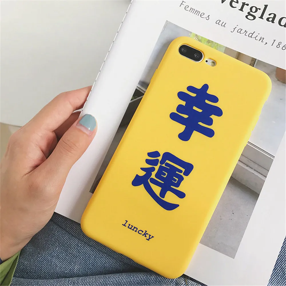 Мягкий чехол для телефона с логотипом китайского персонажа Lucky Fortune для iphone 6/7/8/X/XS/XR