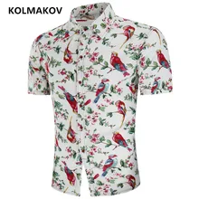 KOLMAKOV/ мужские рубашки с цветочным принтом, короткий рукав, Мужская льняная рубашка с отложным воротником, летняя Горячая Распродажа, короткая рубашка Homme