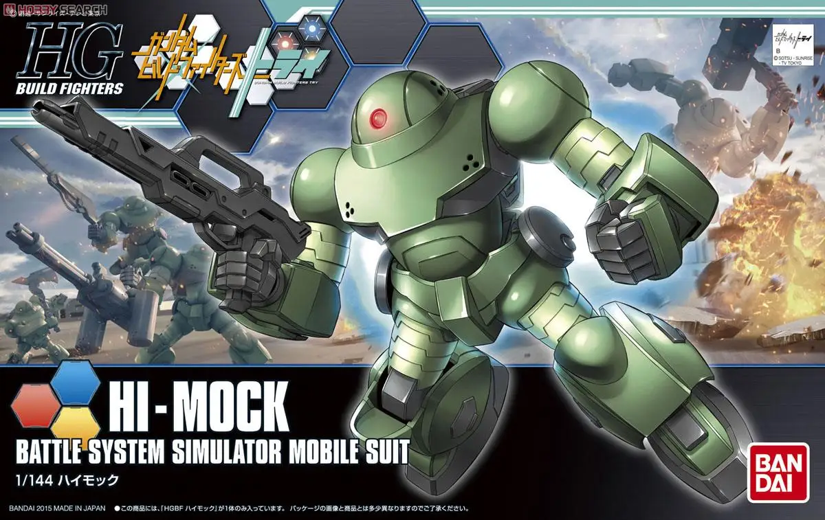 

Bandai Gundam 94860 HGBF 1/144 High Mock Mobile Suit Assemble Model Kits Anime Action Figures Toys for children Gift