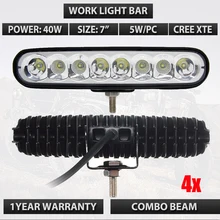12 V 24 V 40 W Offroad LED Trabalho Leve 7 ”Adesivos LÂMPADAS Auto ATV Lâmpada da motocicleta Para 12 v auto luzes led x4pcs levou condução barra de luz