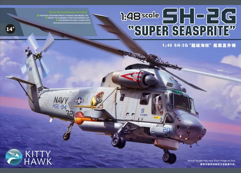 Kitty Hawk KH80126 1/48 SH-2G Super Seasprite | Игрушки и хобби