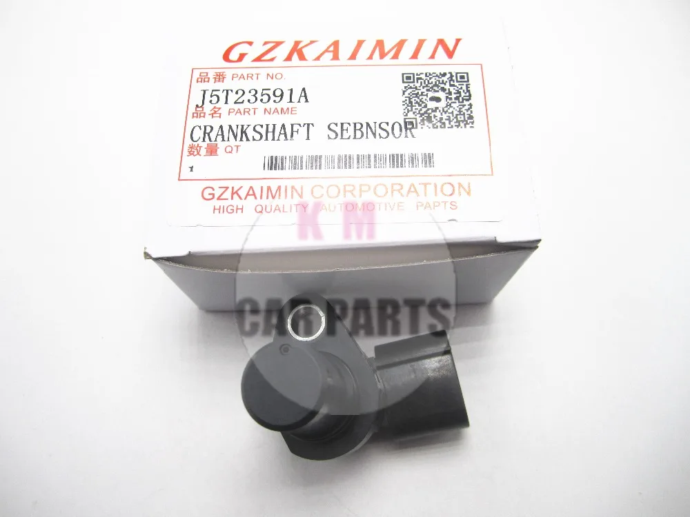 J5T23591A  (1)