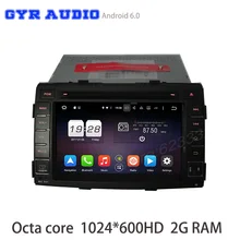 4g Octa core Android 6.0 Car DVD gps For kia Sorento 2009 2010 2011 2012 with 1024*600 2GB RAM GPS Radio navi Stereo WIFI DVR