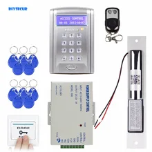 DIYSECUR дистанционное управление RFID дверь контроля доступа система блокировки Комплект+ Электрический Болт замок системы безопасности с кнопкой дверного звонка