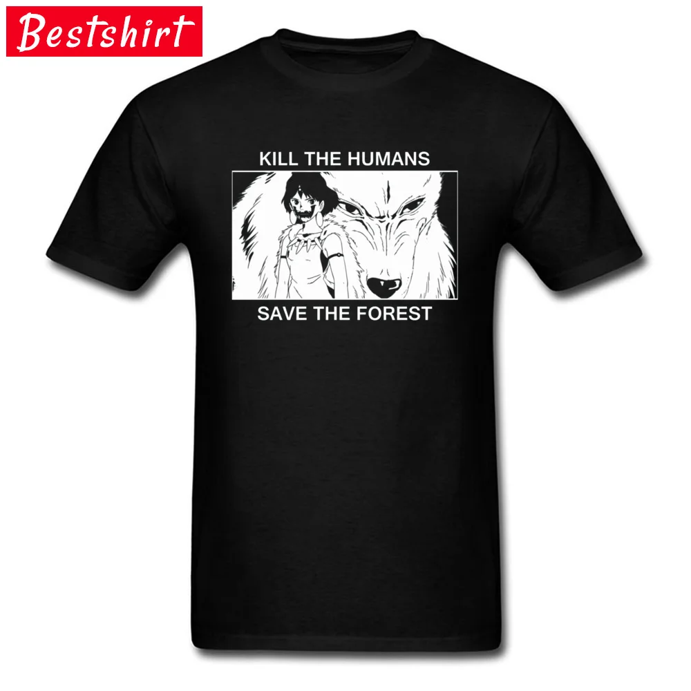Custom Short Sleeve Tees Summer Round Neck 100% Cotton Student T Shirt Printing Custom Clothing Shirt Coupons Free Shipping Kill the humans save the forest 1183 black