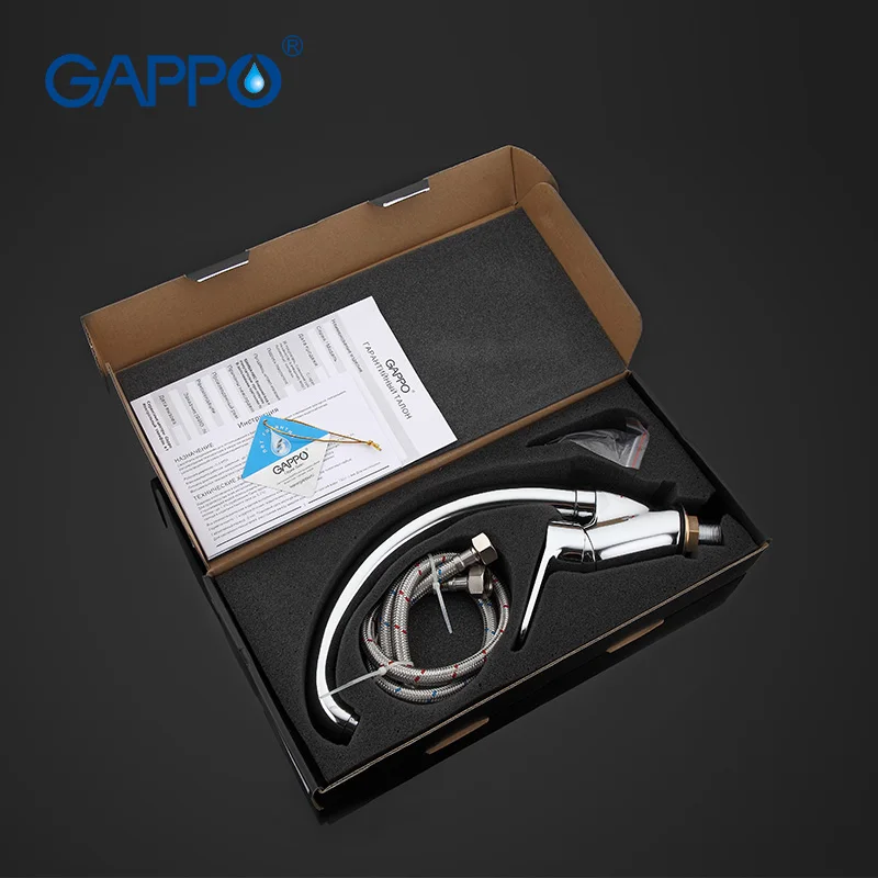 GAPPO kitchen faucet sink water single handle