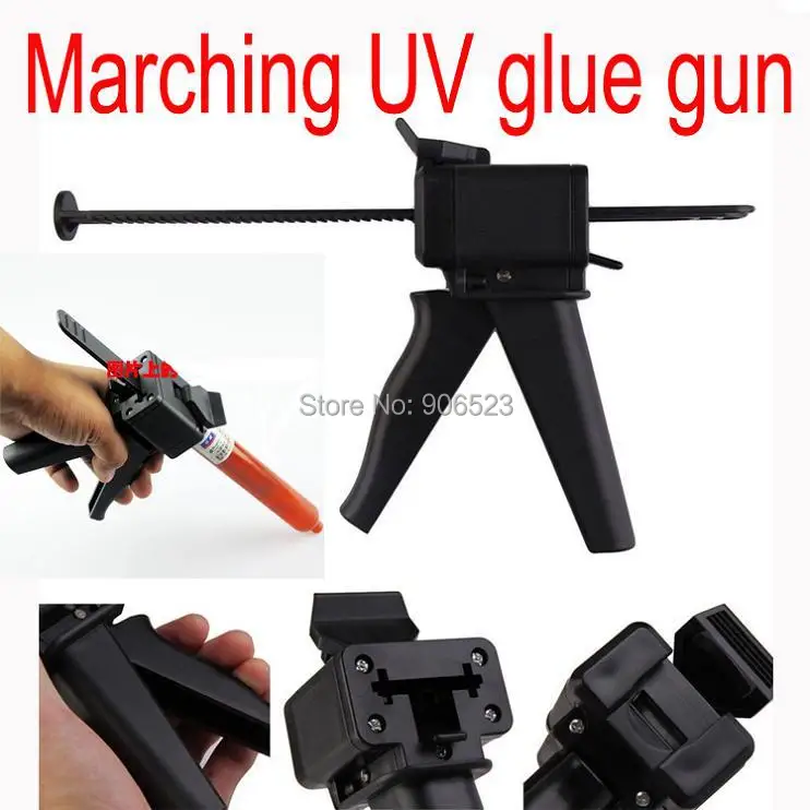UV glue gun New main.jpg