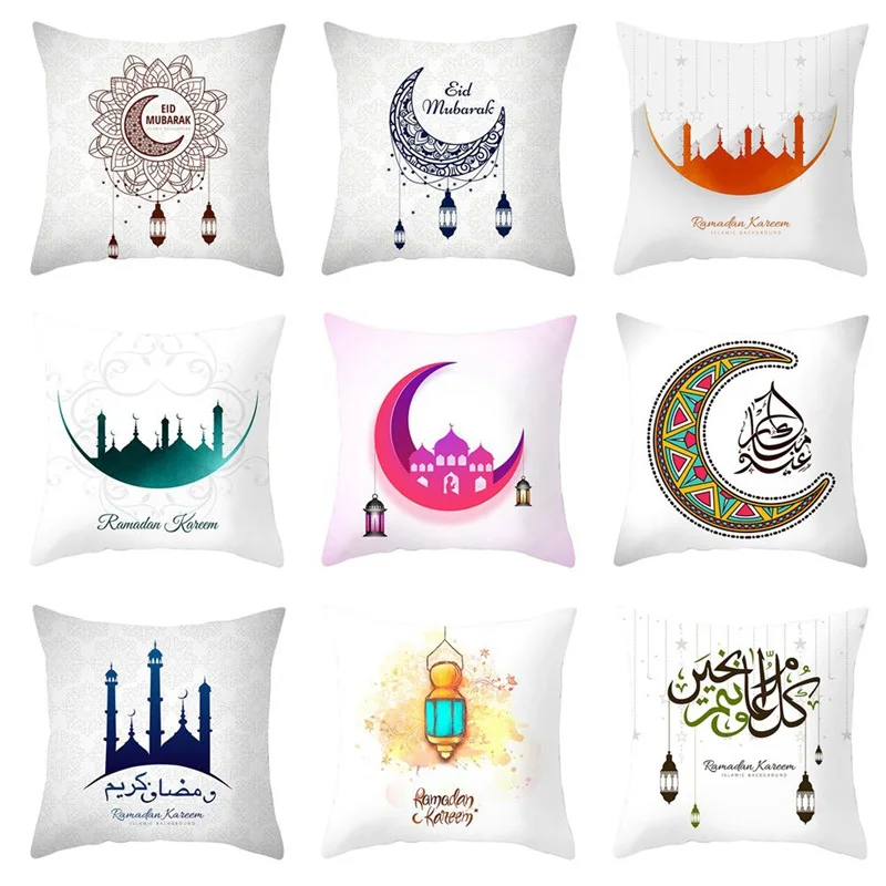 

Islamic Eid Mubarak Decorations For Home Cushion Cover Ramadan Decor Cotton Sofa Mosque Muslim Decorative Pillowcase 45X45CM