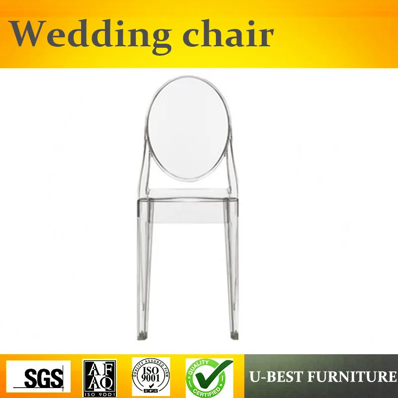 U-BEST Simple design popular colorful cheap side plastic chair chair for restaurant U-BEST Simple design popular colorful cheap side plastic chair chair for restaurant