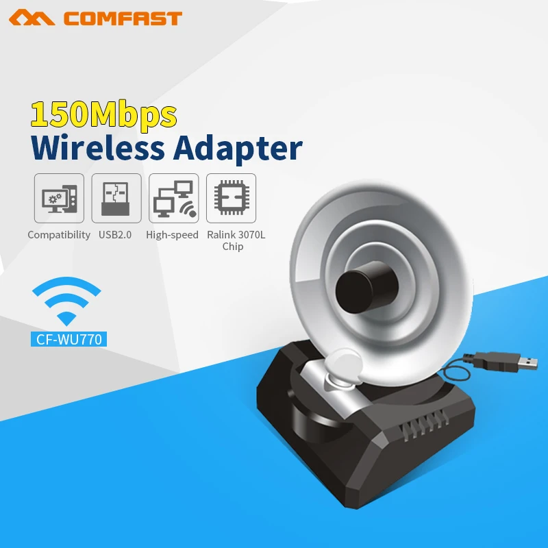 Беспроводной адаптер высокой мощности 20 дБм антенна 10 дБи 150 Мбит/с|wifi adapter ralink|usb