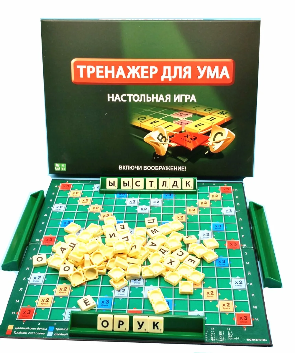 Игра scrabble утолщенная шахматная доска русская игра scrabble на русском/французском/арабском/английском шахматы игрушки для детей