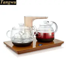 Интеллектуальный Электрический чайник автоматически вращается и качает воду, чтобы сделать стекло