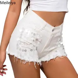 Женские белые джинсовые шорты 2019 новые летние женские Ультра короткие для ночного клуба женские сексуальные с высокой талией ногти бусины