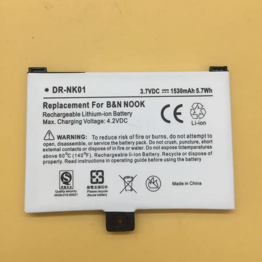 QQ20180417204458