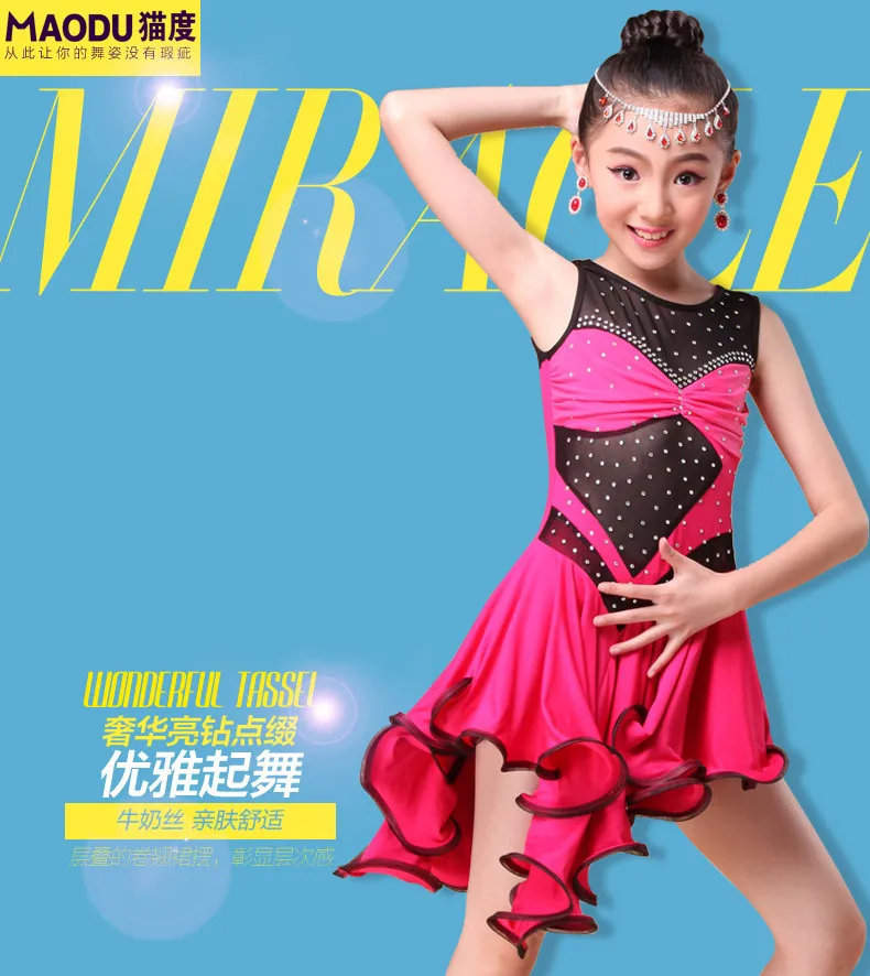 20151220_205738_028