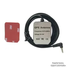 Внешняя Автомобильная GPS антенна гарнитура разъем HD DVR