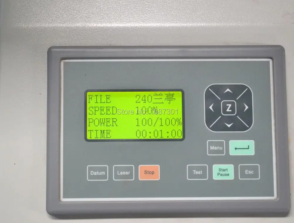 4-Control Panel