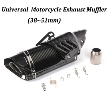 FIRE TORCH 51MM Universal Full Carbon Fiber Motorcycle Exhaust Muffler Modified Escape For F700GS F650GS ZX-6R ZX-10R R1 Z900