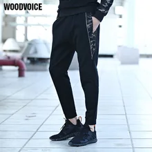 New Men Pants Fashion solid Joggers Sweatpants Harem Pants Mens Slim casual Pants For Male Trousers High Quality Workout Pants 8