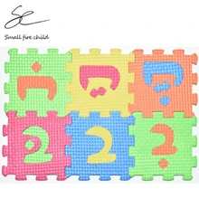 Arab alphabet toys Kids baby play puzzle mats 9 9CM carpet rugs babies puzzle 28PCS Arabic