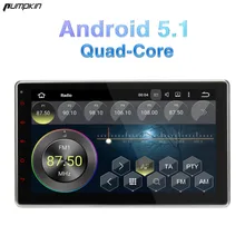Calabaza 7 Pulgadas 2 Din Android 5.1 Coche Universal DVD jugador Quad-core GPS de Navegación Estéreo Del Coche Wifi 3G Bluetooth Radio Headunit