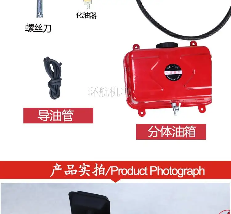 Faixa de Roda de Carro Elétrico de Três-quatro-rodas Range Extender Totalmente Automática Rotor Interno 48 v Gasolina Carregamento Gerador 5kw Cheap Geradores à gasolina
