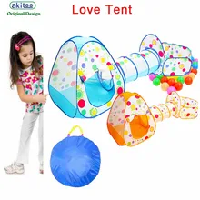 Новое поступление детская палатка игровая комната складные 3 в 1 туннель горошек литой Баскетбол бассейн игры волны океана мяч подарок на день рождения