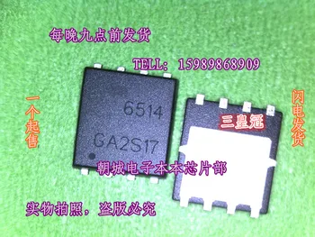 

20PCS NEW AO6514 6514
